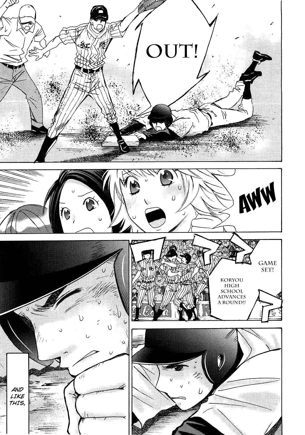 Hajimete Datteba! Volume 1 page 116 - story arc schoolgirl uniform hentai manga - read online free