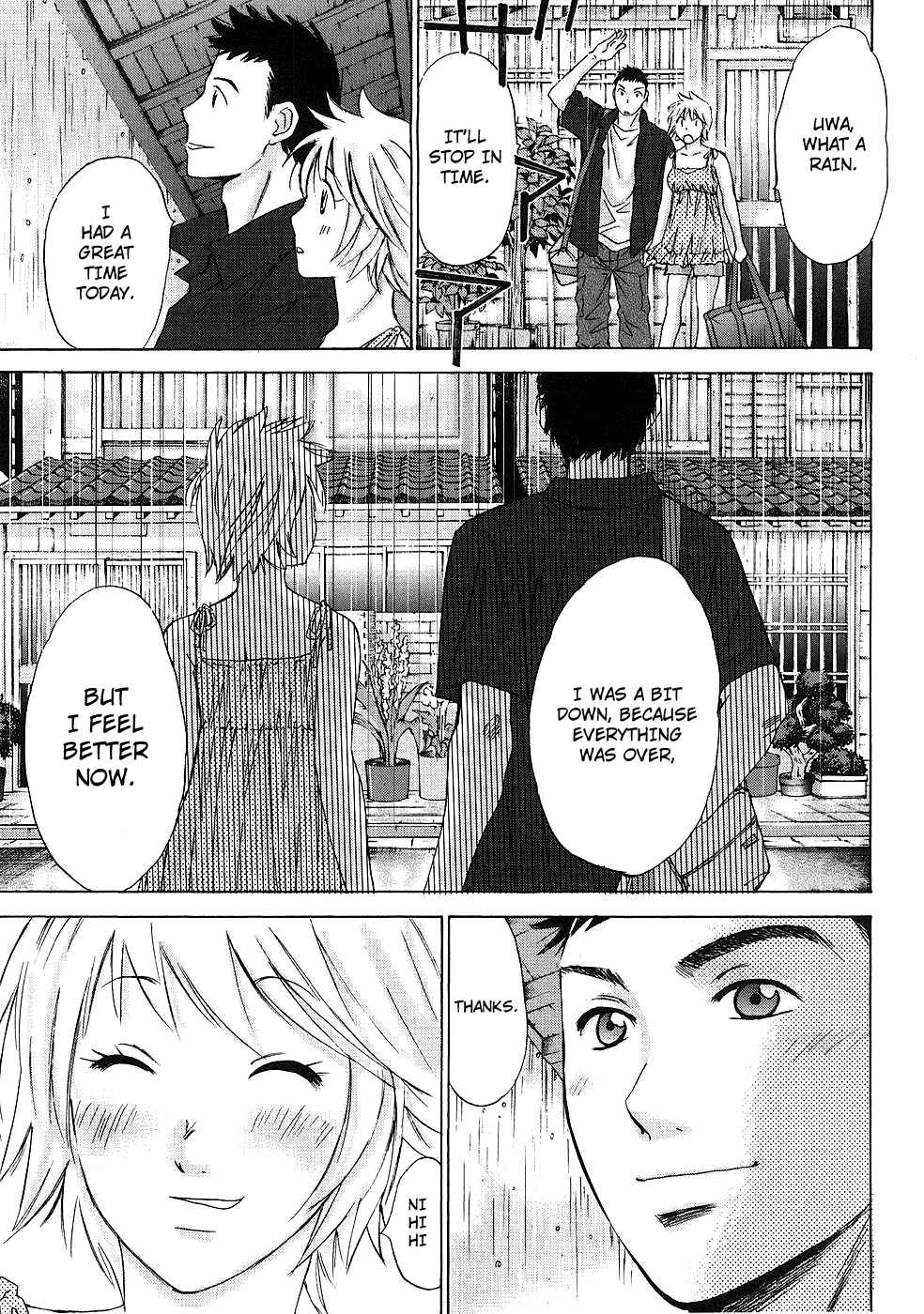 Hajimete Datteba! Volume 1 page 128 - story arc schoolgirl uniform hentai manga - read online free