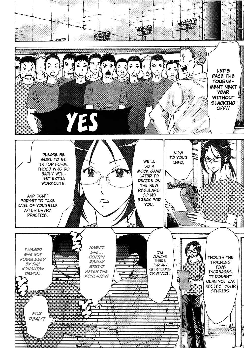 Hajimete Datteba! Volume 1 page 155 - story arc schoolgirl uniform hentai manga - read online free