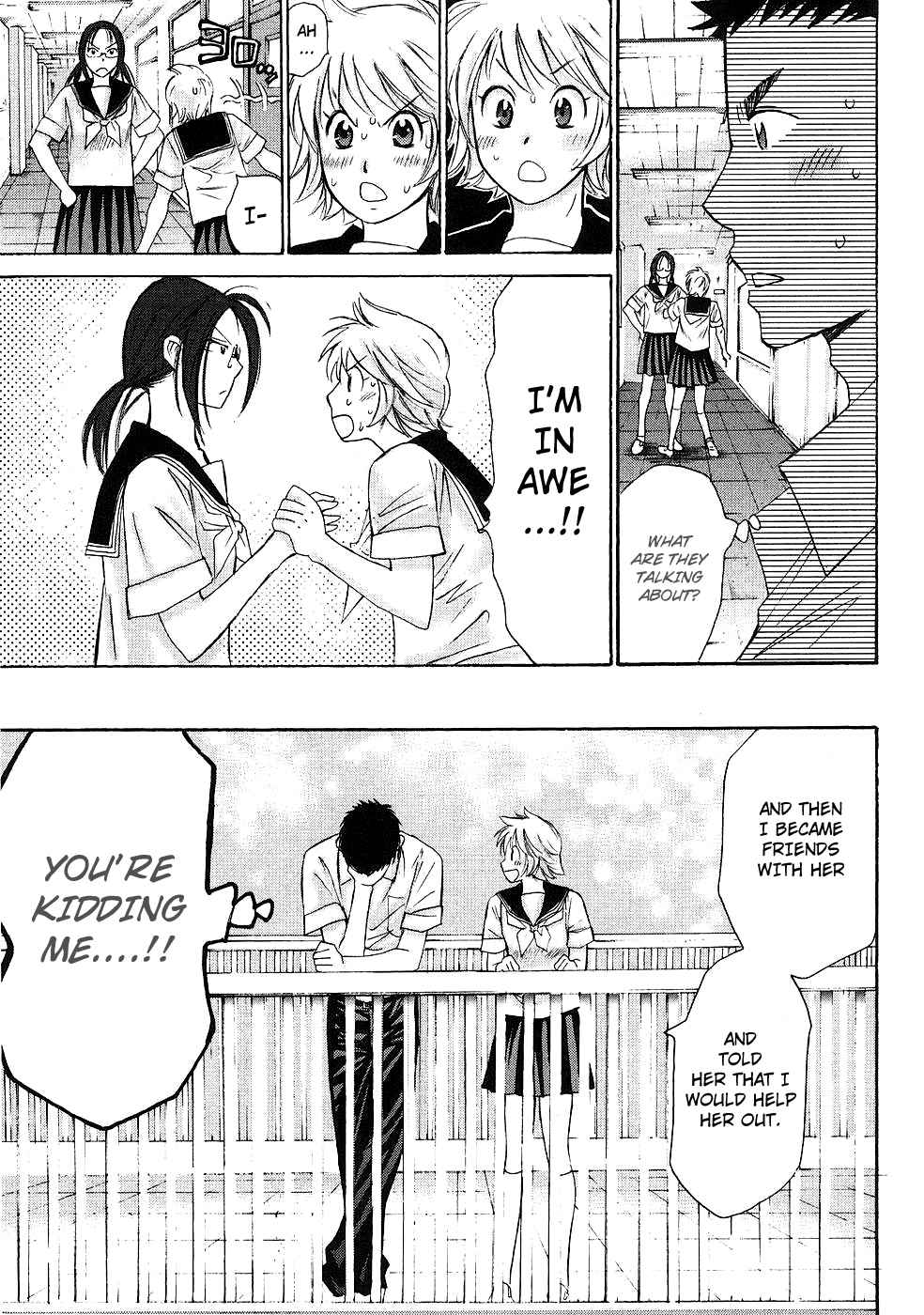 Hajimete Datteba! Volume 1 page 160 - story arc schoolgirl uniform hentai manga - read online free