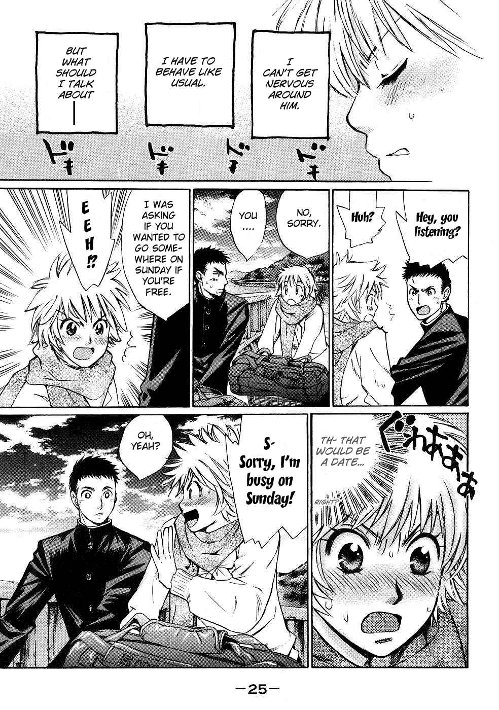 Hajimete Datteba! Volume 1 page 27 - story arc schoolgirl uniform hentai manga - read online free