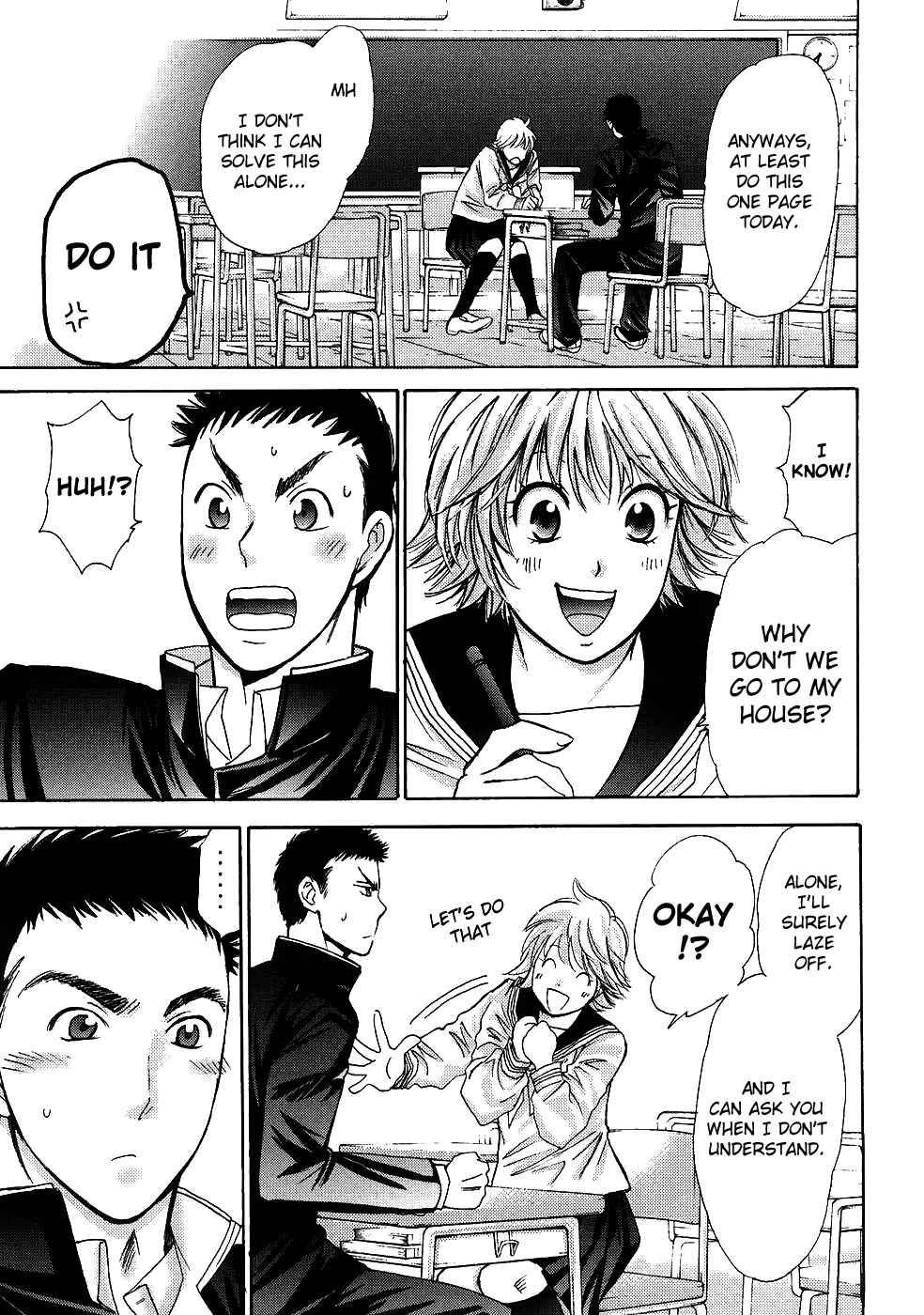 Hajimete Datteba! Volume 1 page 45 - story arc schoolgirl uniform hentai manga - read online free