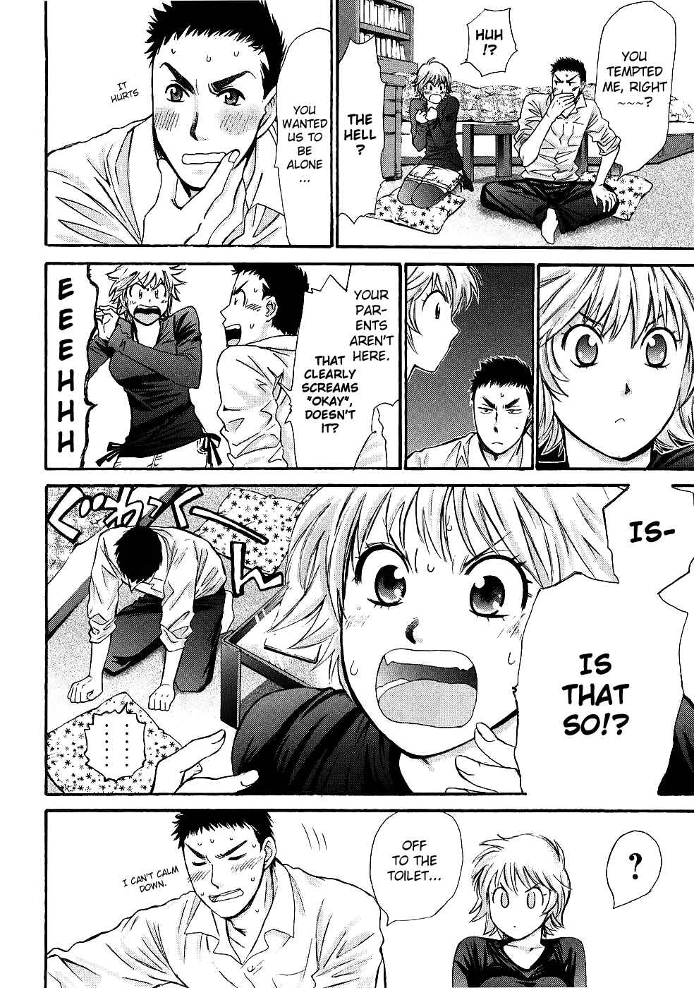 Hajimete Datteba! Volume 1 page 56 - story arc schoolgirl uniform hentai manga - read online free