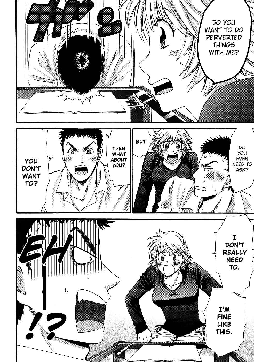 Hajimete Datteba! Volume 1 page 58 - story arc schoolgirl uniform hentai manga - read online free