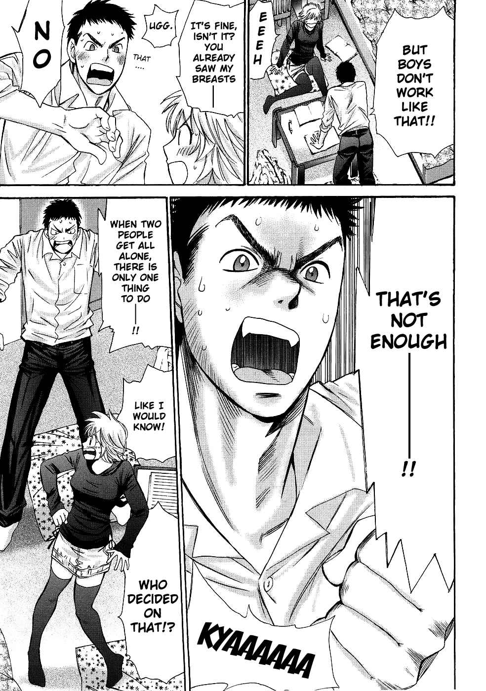 Hajimete Datteba! Volume 1 page 59 - story arc schoolgirl uniform hentai manga - read online free