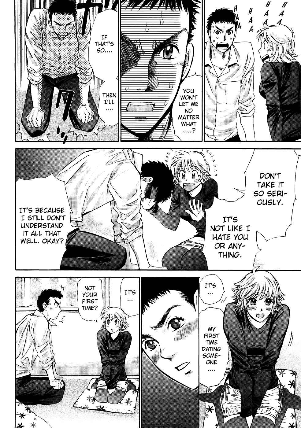 Hajimete Datteba! Volume 1 page 60 - story arc schoolgirl uniform hentai manga - read online free