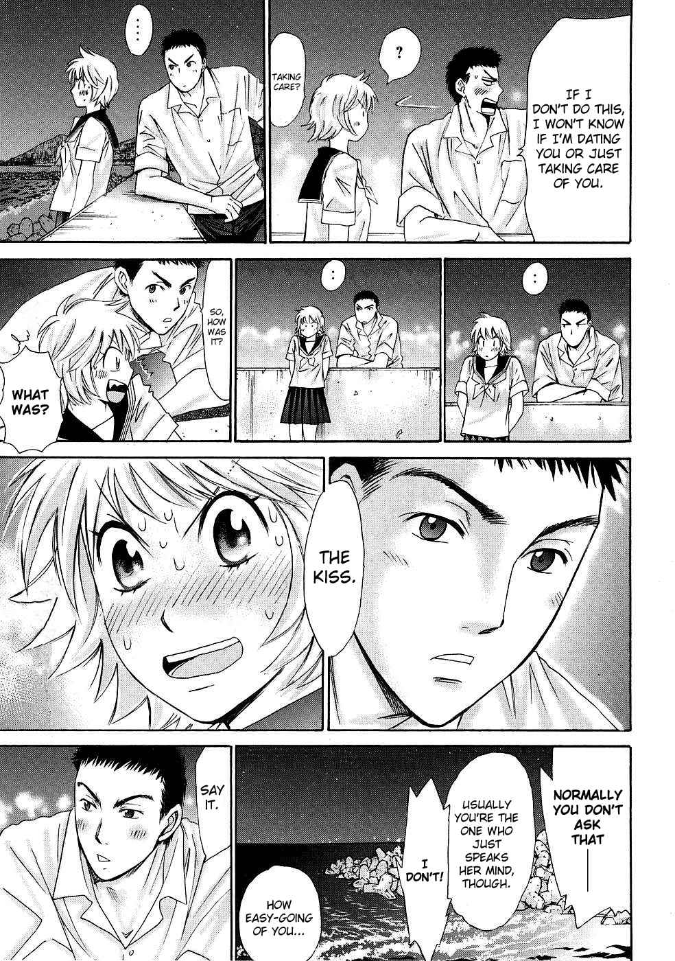 Hajimete Datteba! Volume 1 page 72 - story arc schoolgirl uniform hentai manga - read online free