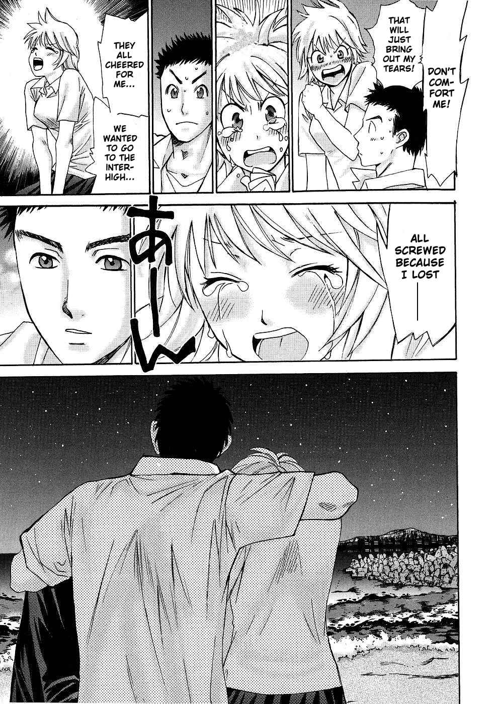 Hajimete Datteba! Volume 1 page 82 - story arc schoolgirl uniform hentai manga - read online free