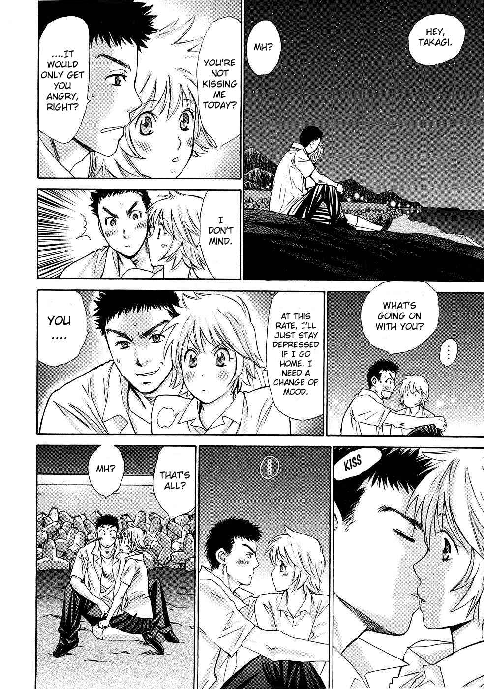 Hajimete Datteba! Volume 1 page 83 - story arc schoolgirl uniform hentai manga - read online free