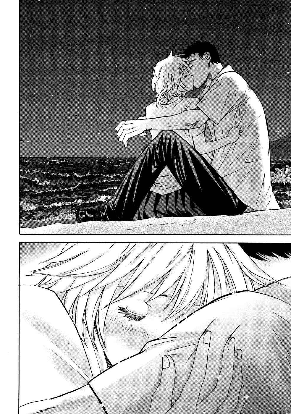 Hajimete Datteba! Volume 1 page 85 - story arc schoolgirl uniform hentai manga - read online free