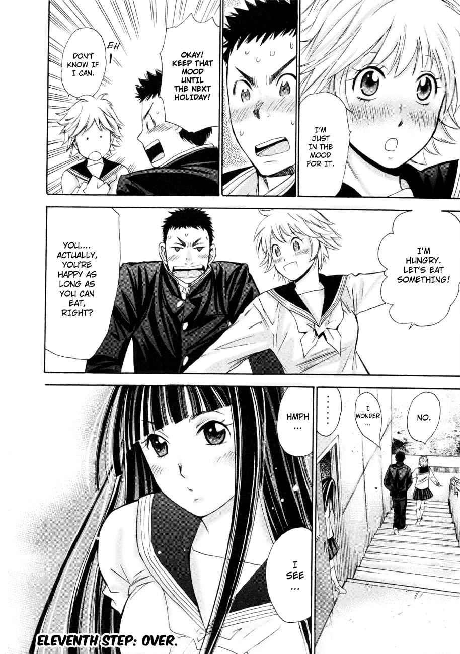 Hajimete Datteba! Volume 2 page 125 - maid story arc hentai manga - read online free