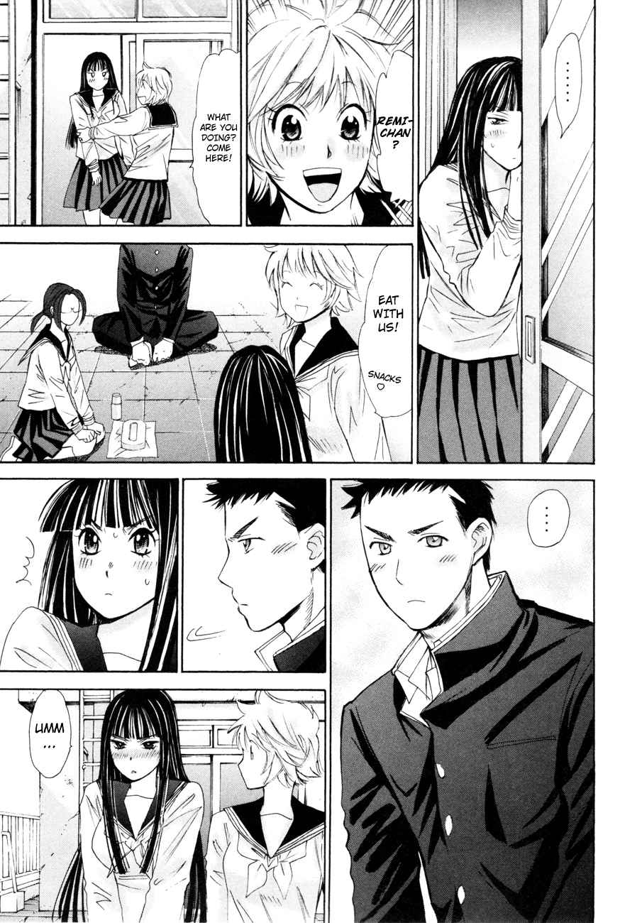 Hajimete Datteba! Volume 2 page 142 - maid story arc hentai manga - read online free