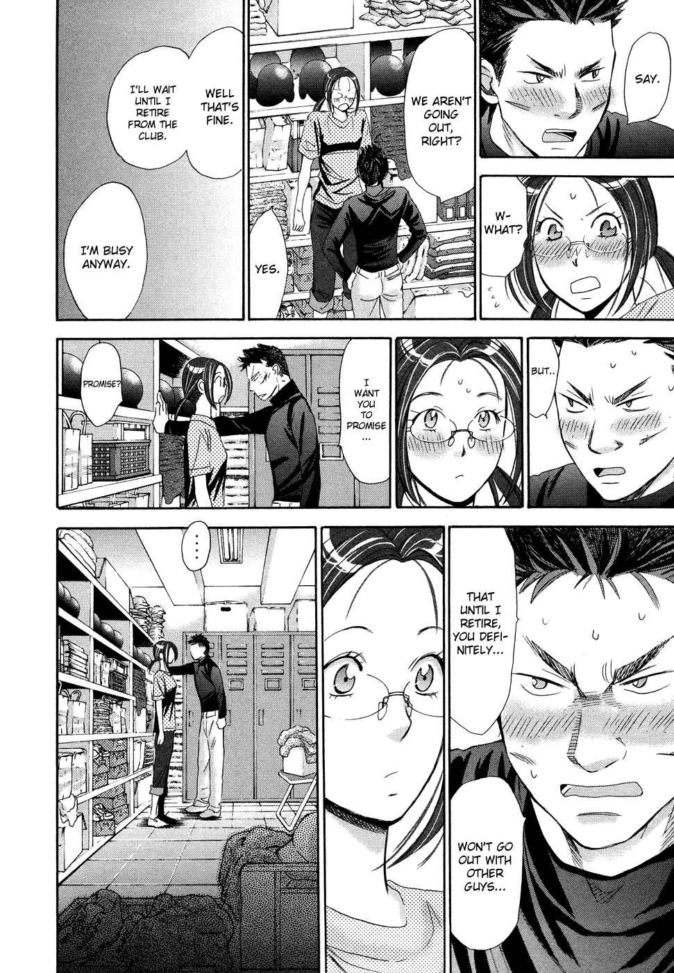 Hajimete Datteba! Volume 2 page 155 - maid story arc hentai manga - read online free