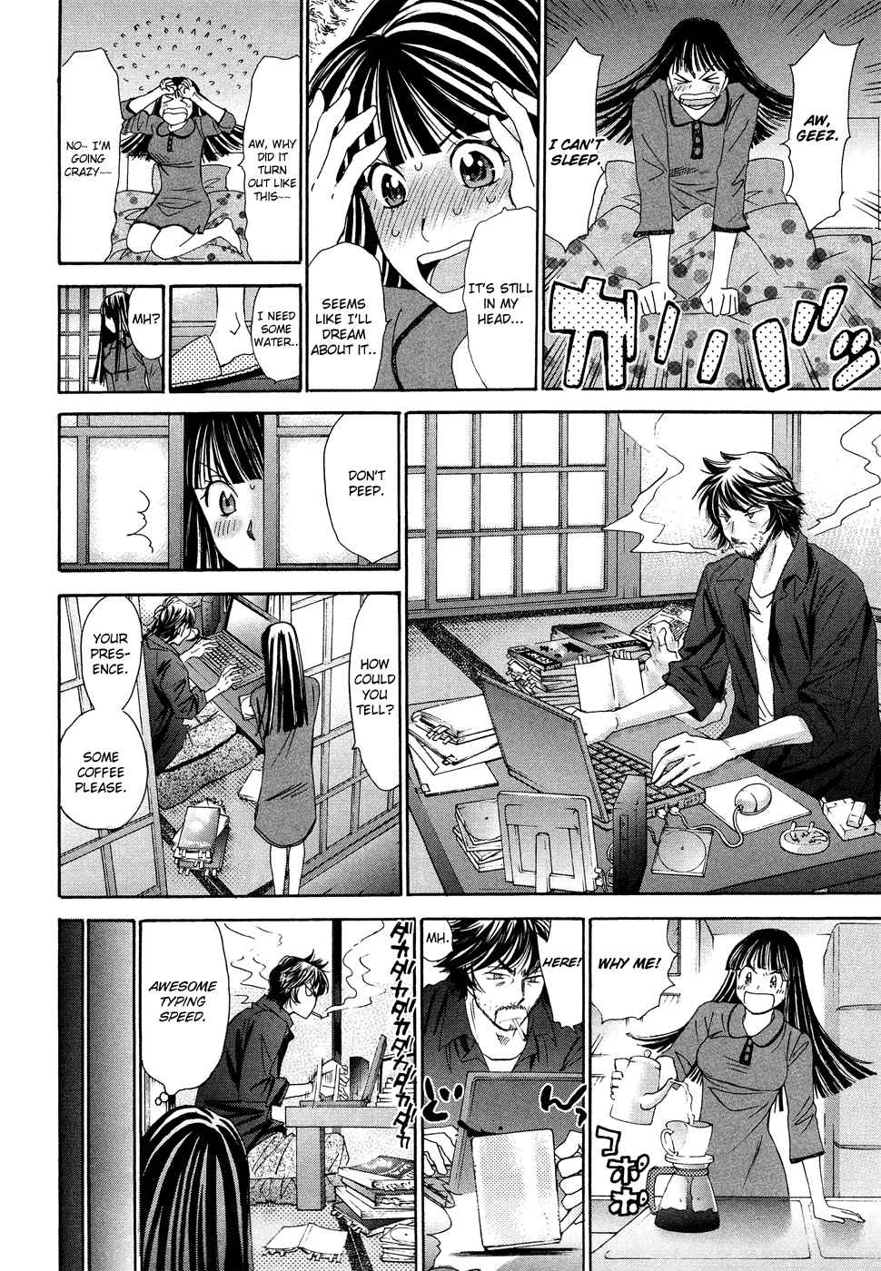 Hajimete Datteba! Volume 2 page 169 - maid story arc hentai manga - read online free