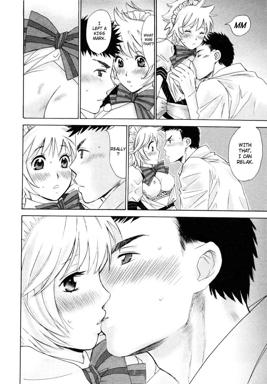 Hajimete Datteba! Volume 2 page 25 - maid story arc hentai manga - read online free