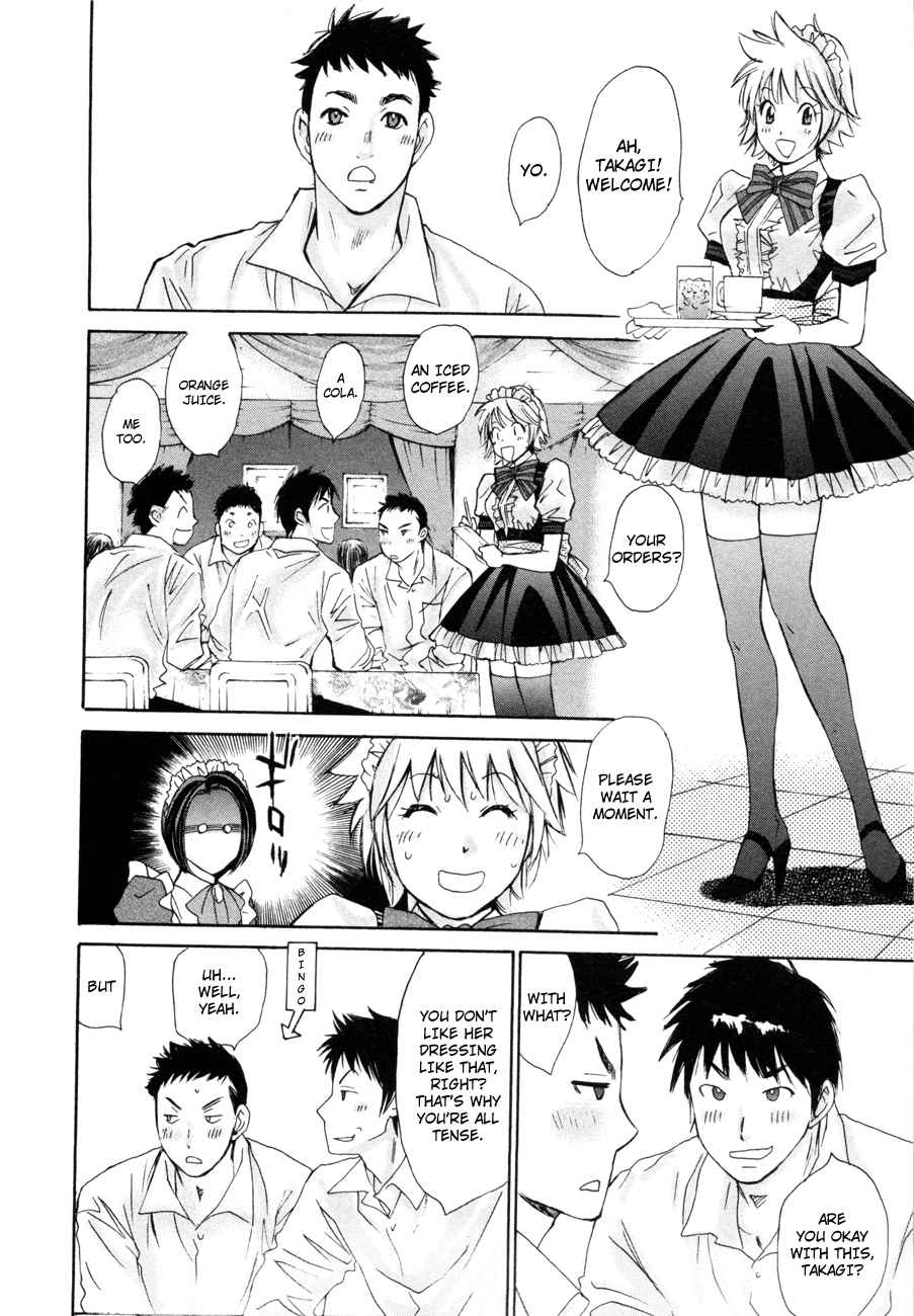 Hajimete Datteba! Volume 2 page 31 - maid story arc hentai manga - read online free