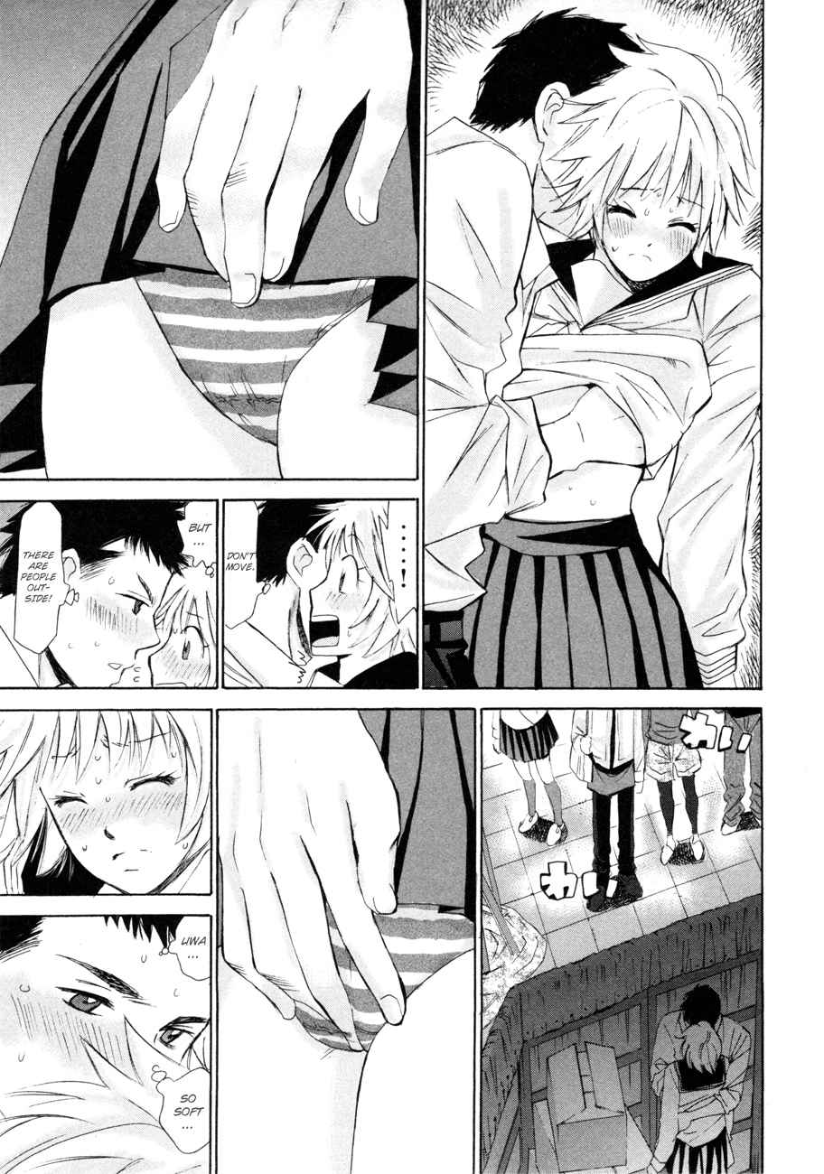 Hajimete Datteba! Volume 2 page 46 - maid story arc hentai manga - read online free