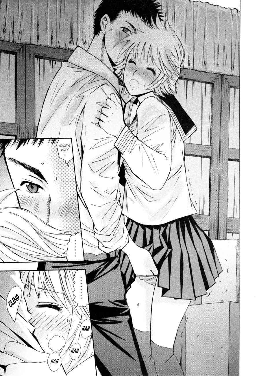 Hajimete Datteba! Volume 2 page 48 - maid story arc hentai manga - read online free