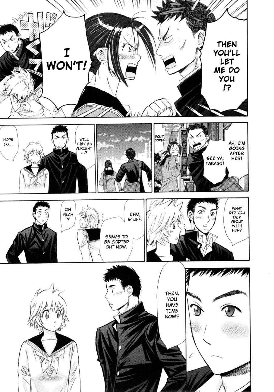 Hajimete Datteba! Volume 2 page 66 - maid story arc hentai manga - read online free