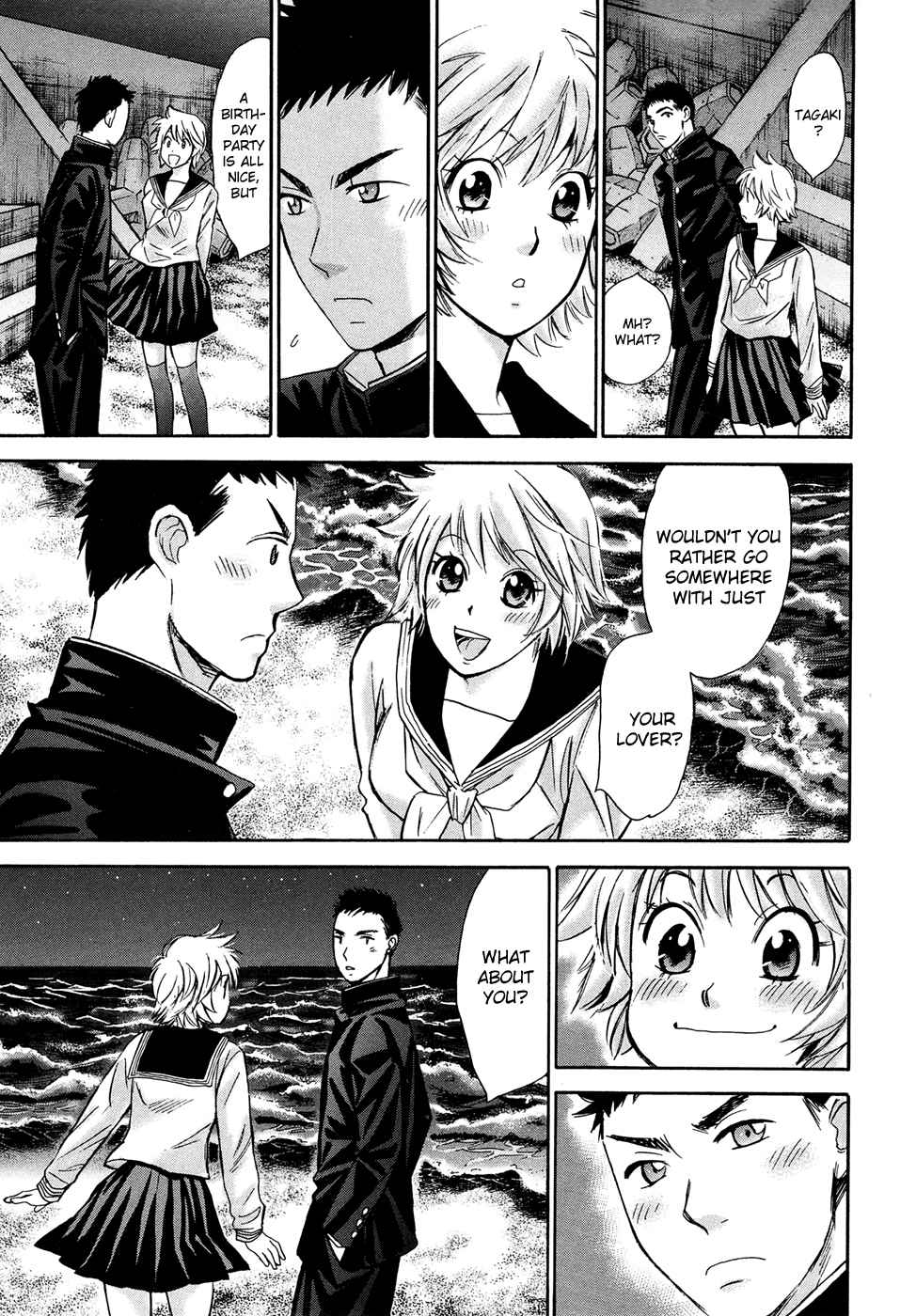 Hajimete Datteba! Volume 3 page 109 - story arc schoolgirl uniform hentai manga - read online free