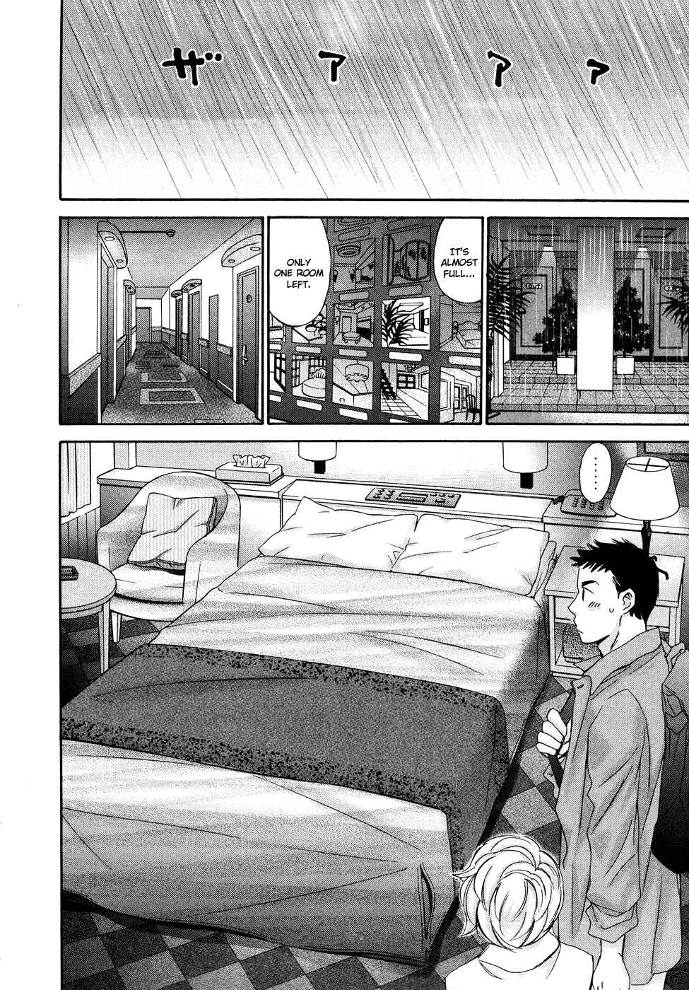 Hajimete Datteba! Volume 3 - Page 131