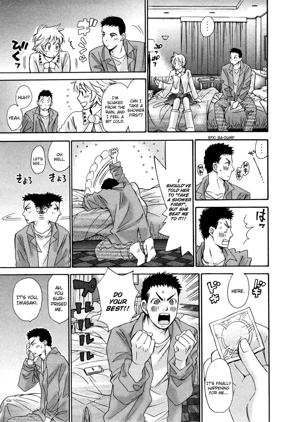 Hajimete Datteba! Volume 3 page 132 - story arc schoolgirl uniform hentai manga - read online free