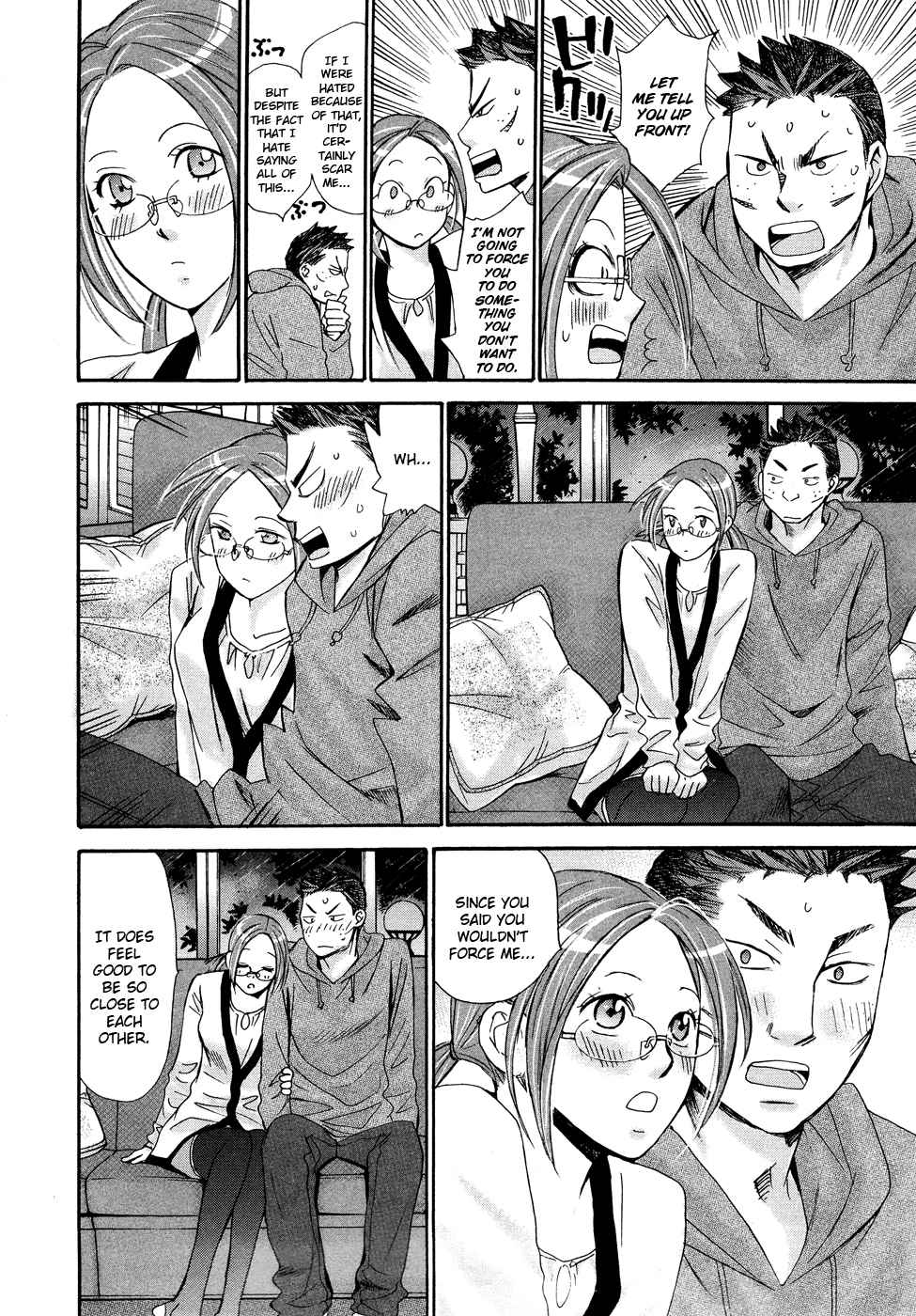 Hajimete Datteba! Volume 3 page 135 - story arc schoolgirl uniform hentai manga - read online free