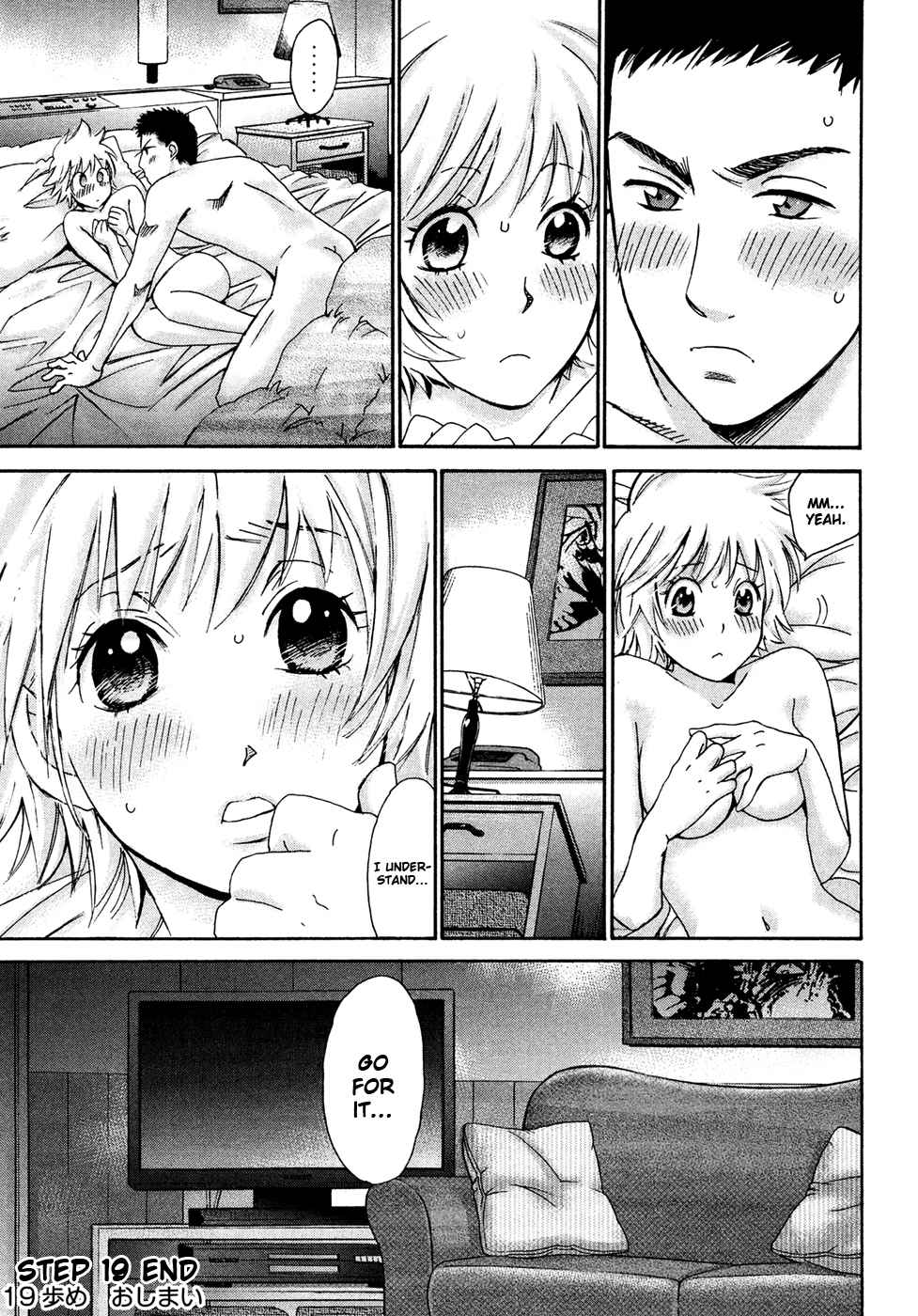 Hajimete Datteba! Volume 3 page 154 - story arc schoolgirl uniform hentai manga - read online free