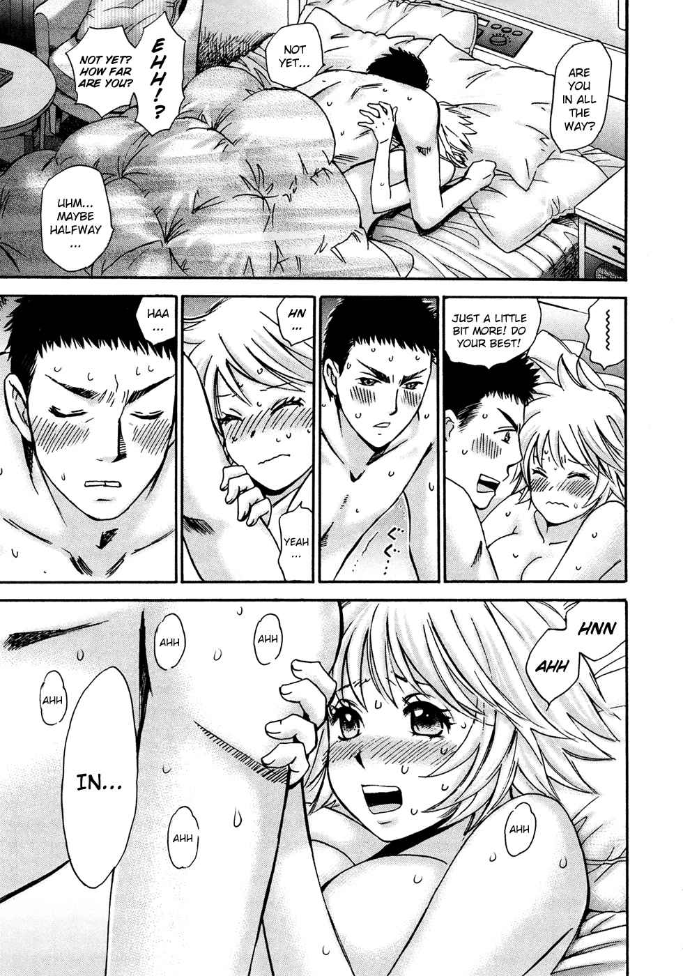 Hajimete Datteba! Volume 3 page 161 - story arc schoolgirl uniform hentai manga - read online free