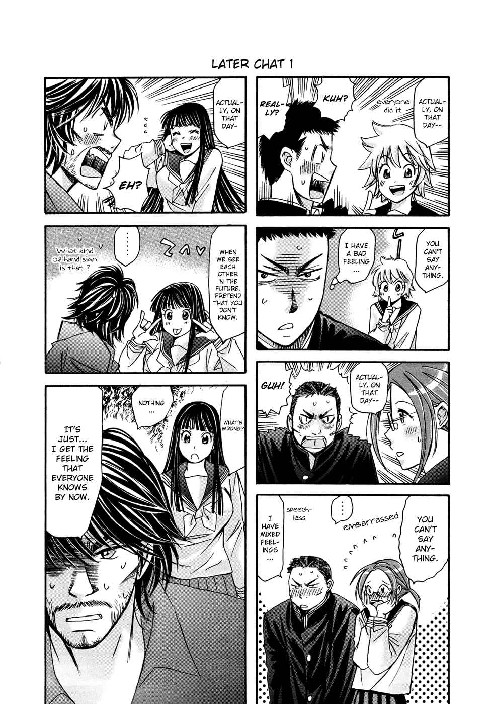 Hajimete Datteba! Volume 3 page 182 - story arc schoolgirl uniform hentai manga - read online free