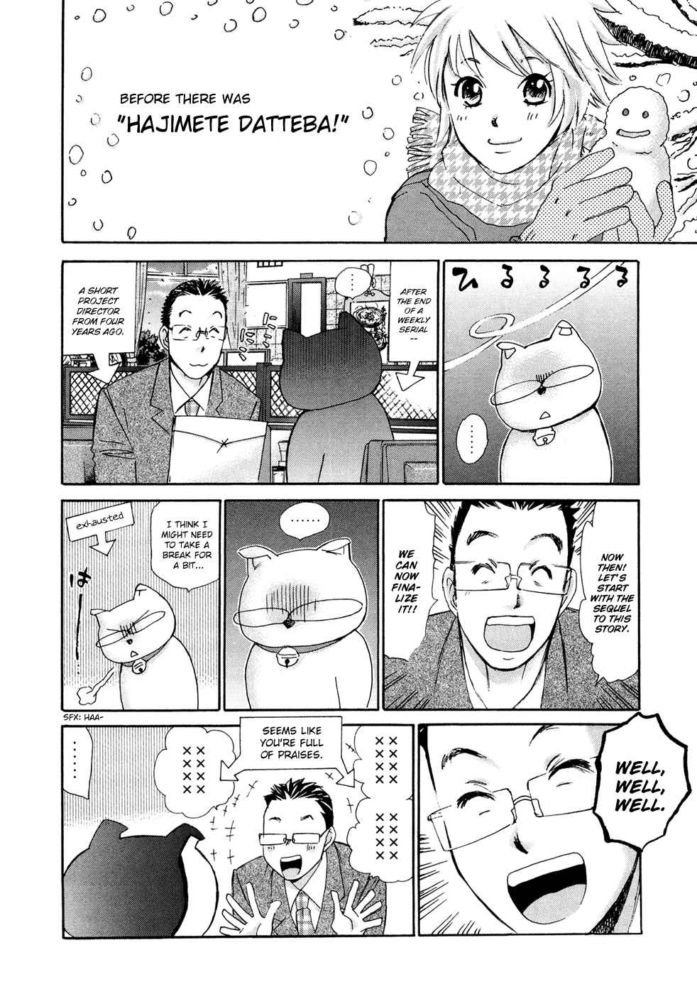 Hajimete Datteba! Volume 3 page 186 - story arc schoolgirl uniform hentai manga - read online free