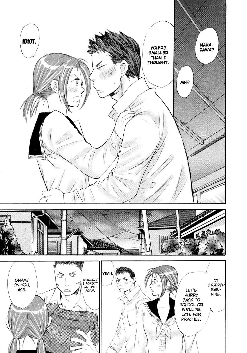 Hajimete Datteba! Volume 3 page 41 - story arc schoolgirl uniform hentai manga - read online free