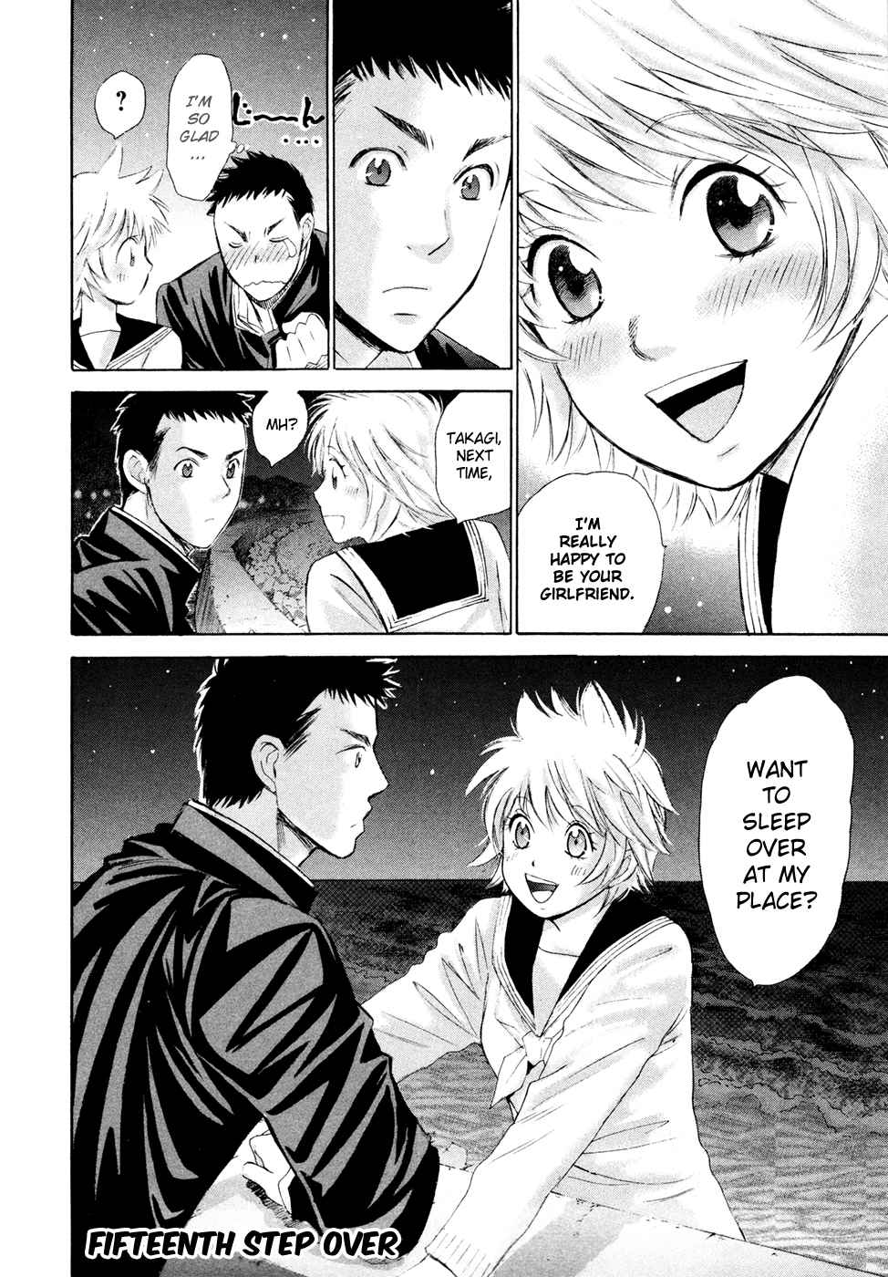 Hajimete Datteba! Volume 3 page 52 - story arc schoolgirl uniform hentai manga - read online free