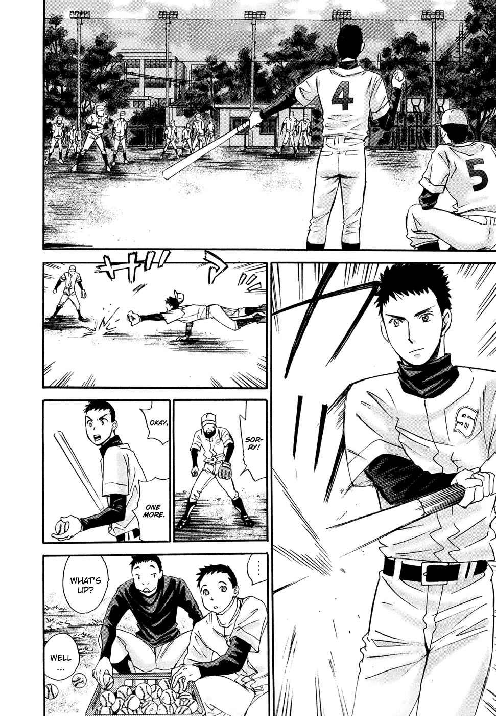 Hajimete Datteba! Volume 3 page 55 - story arc schoolgirl uniform hentai manga - read online free