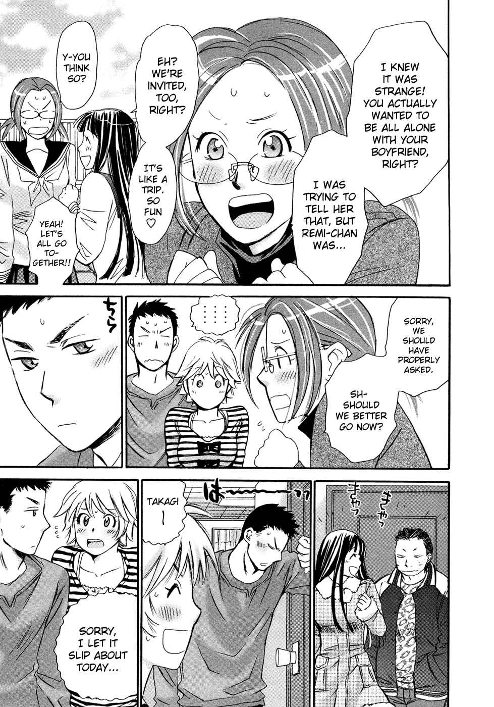 Hajimete Datteba! Volume 3 page 64 - story arc schoolgirl uniform hentai manga - read online free