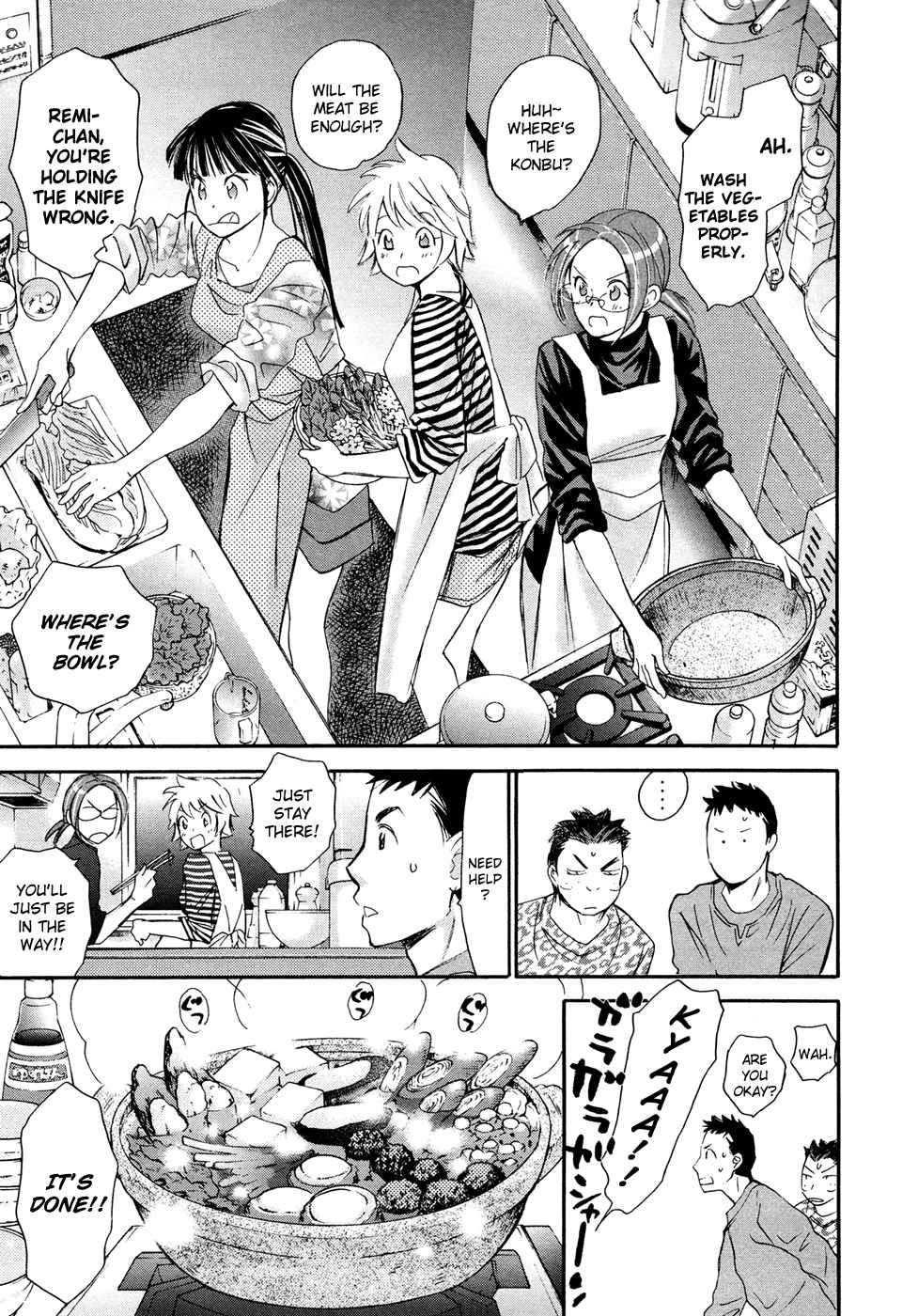 Hajimete Datteba! Volume 3 page 66 - story arc schoolgirl uniform hentai manga - read online free