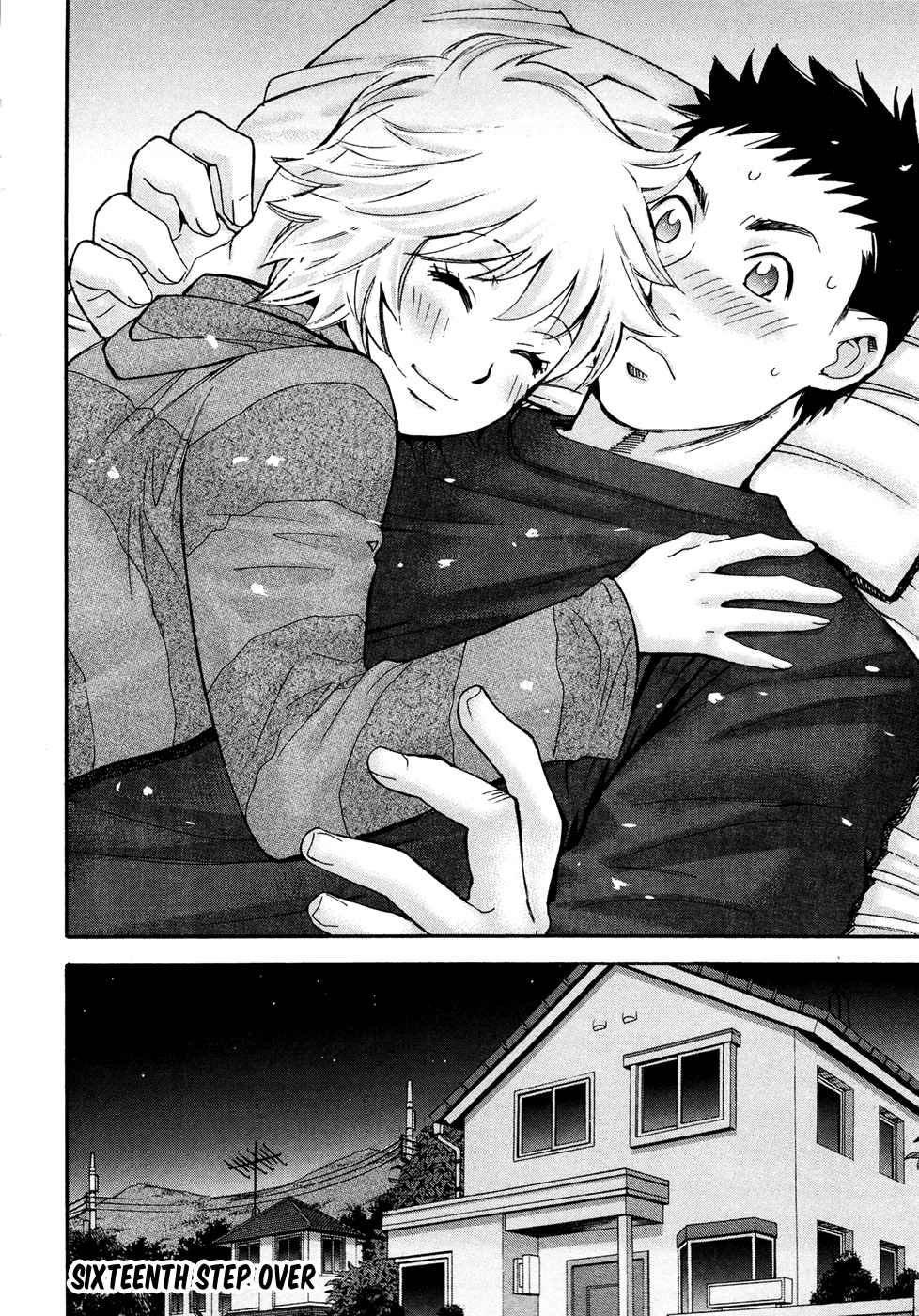 Hajimete Datteba! Volume 3 page 79 - story arc schoolgirl uniform hentai manga - read online free