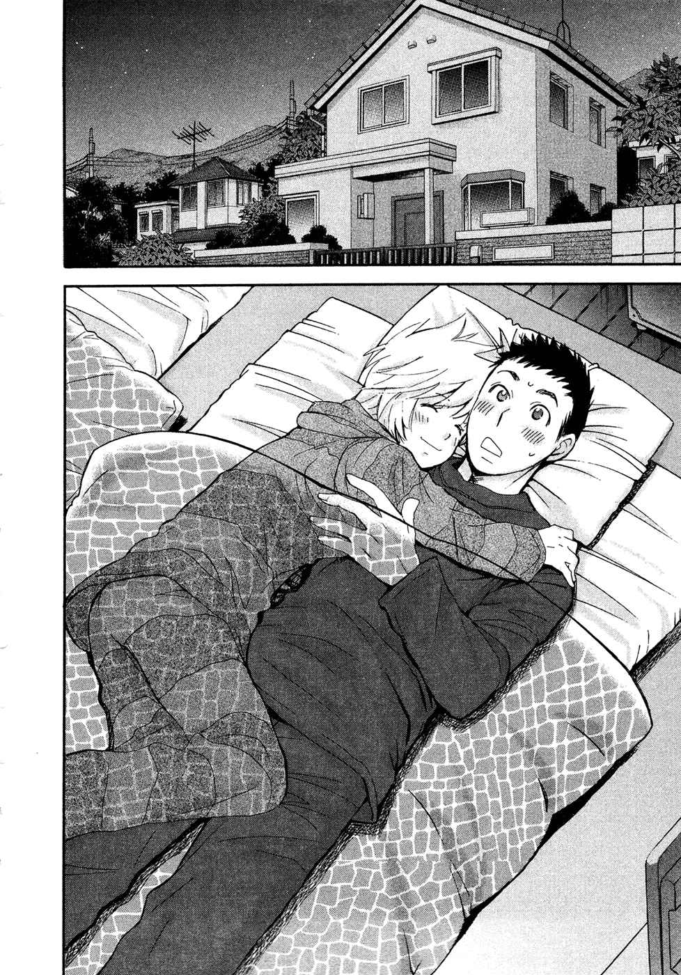 Hajimete Datteba! Volume 3 page 81 - story arc schoolgirl uniform hentai manga - read online free