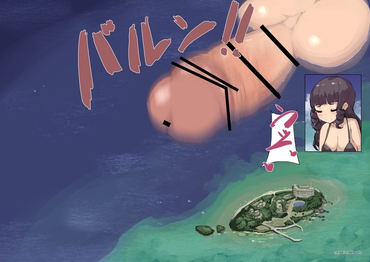 futanari limit breakthrough 28 English - Page 19