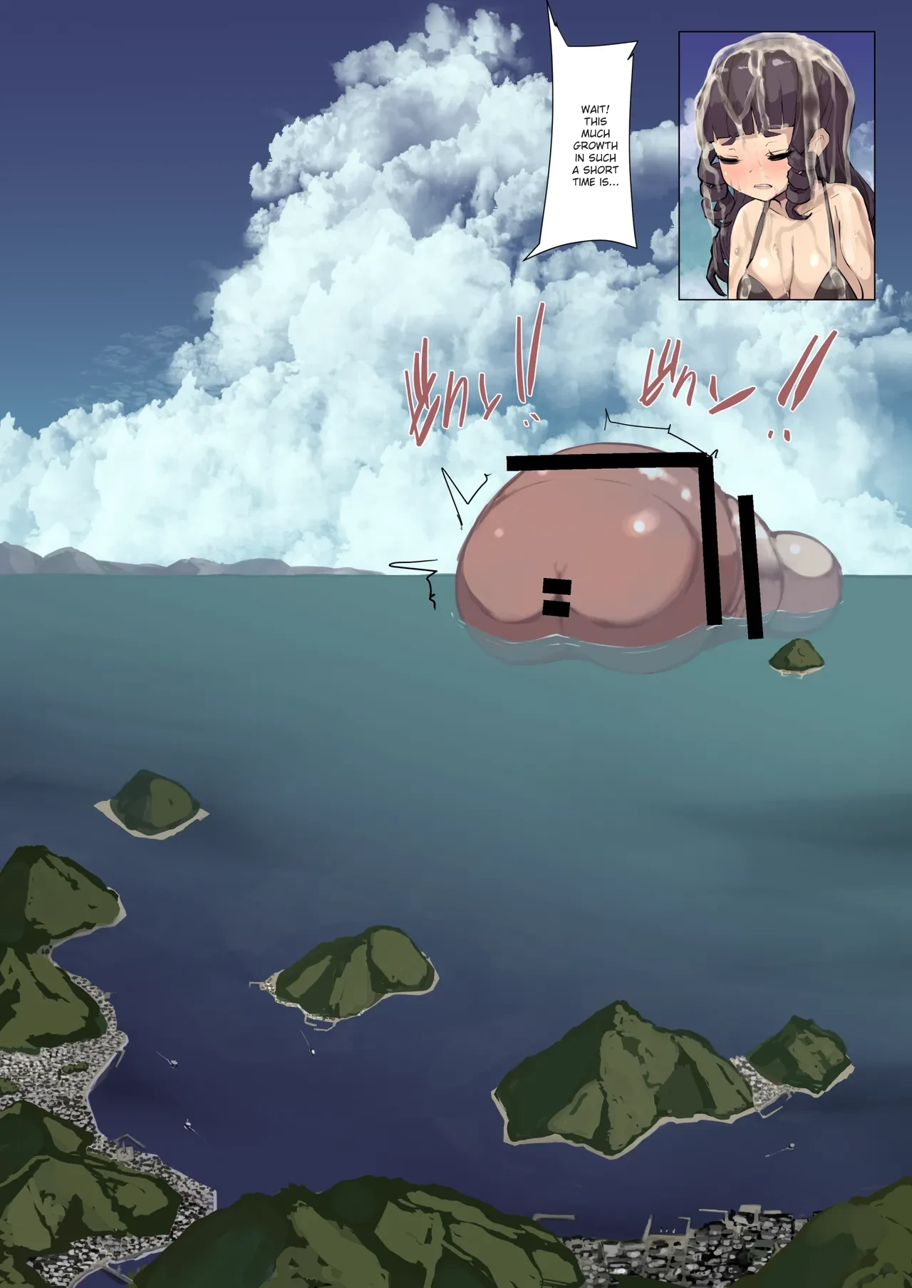 futanari limit breakthrough 30 English - Page 29