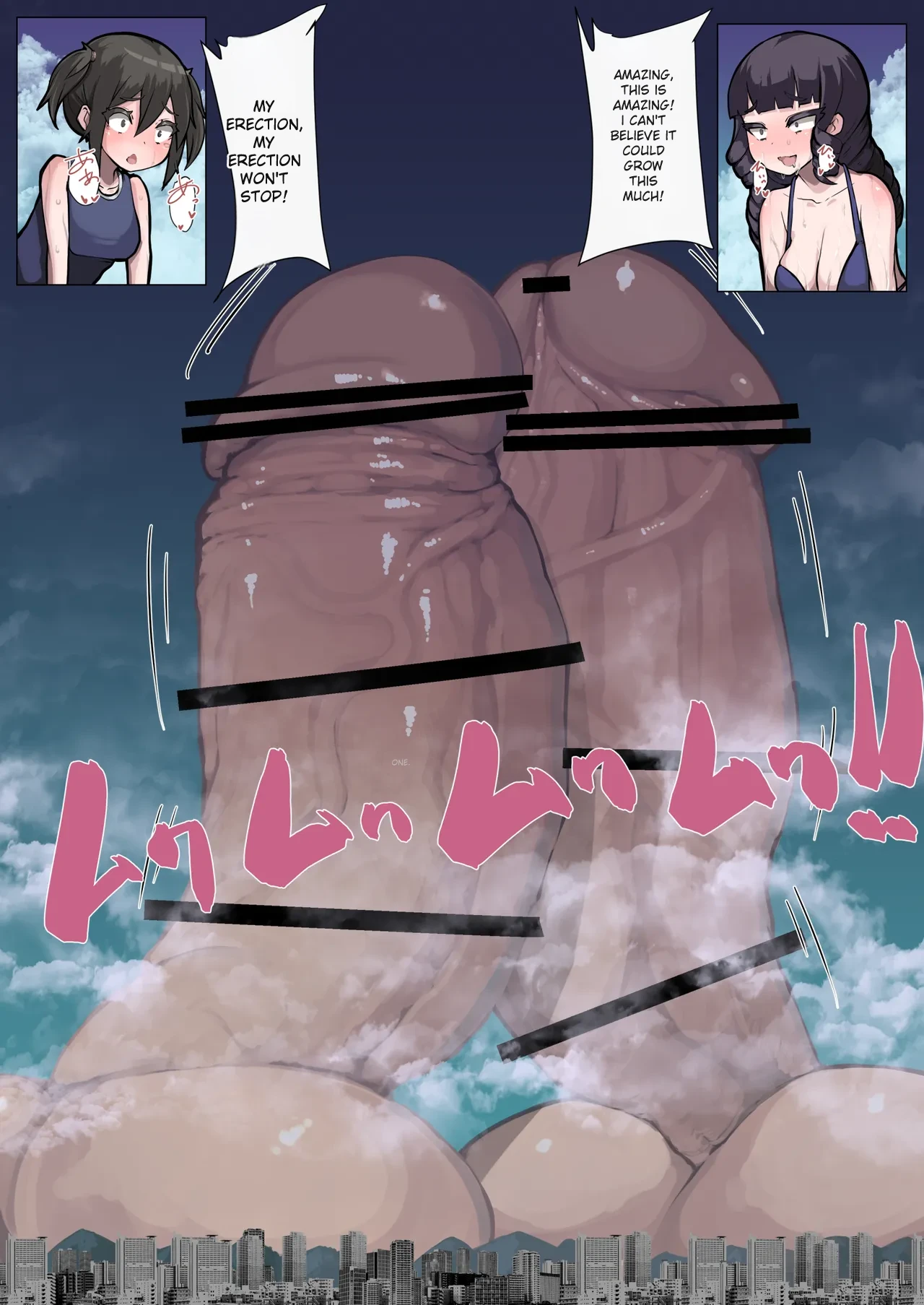 futanari limit breakthrough 34-36 English page 48 original parody - futanari huge penis hentai manga - read online free