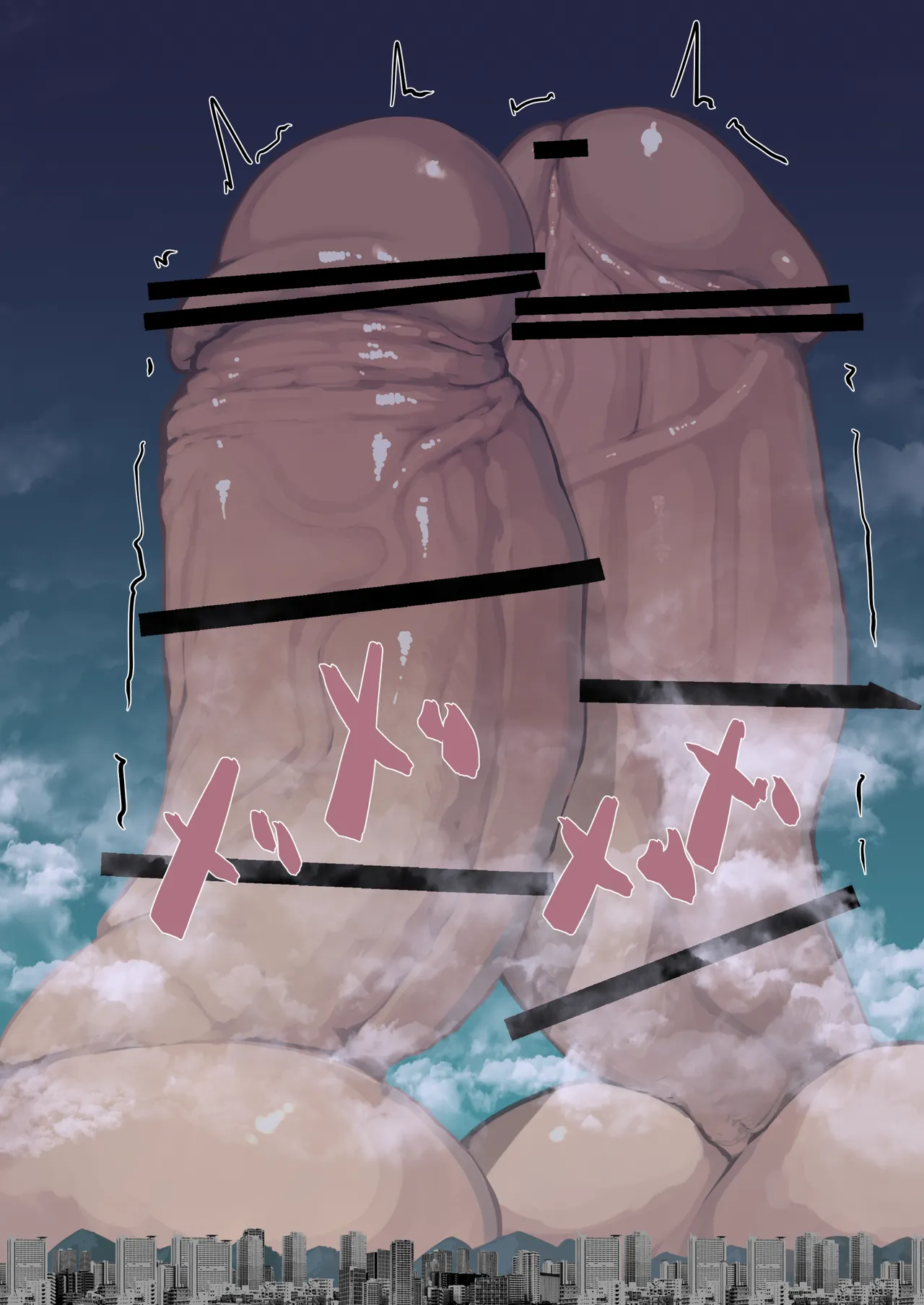 futanari limit breakthrough 34-36 English page 49 original parody - futanari huge penis hentai manga - read online free