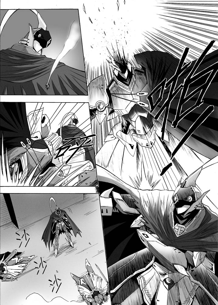 Knight Fantasy page 269 original parody - story arc nudity only hentai manga - read online free