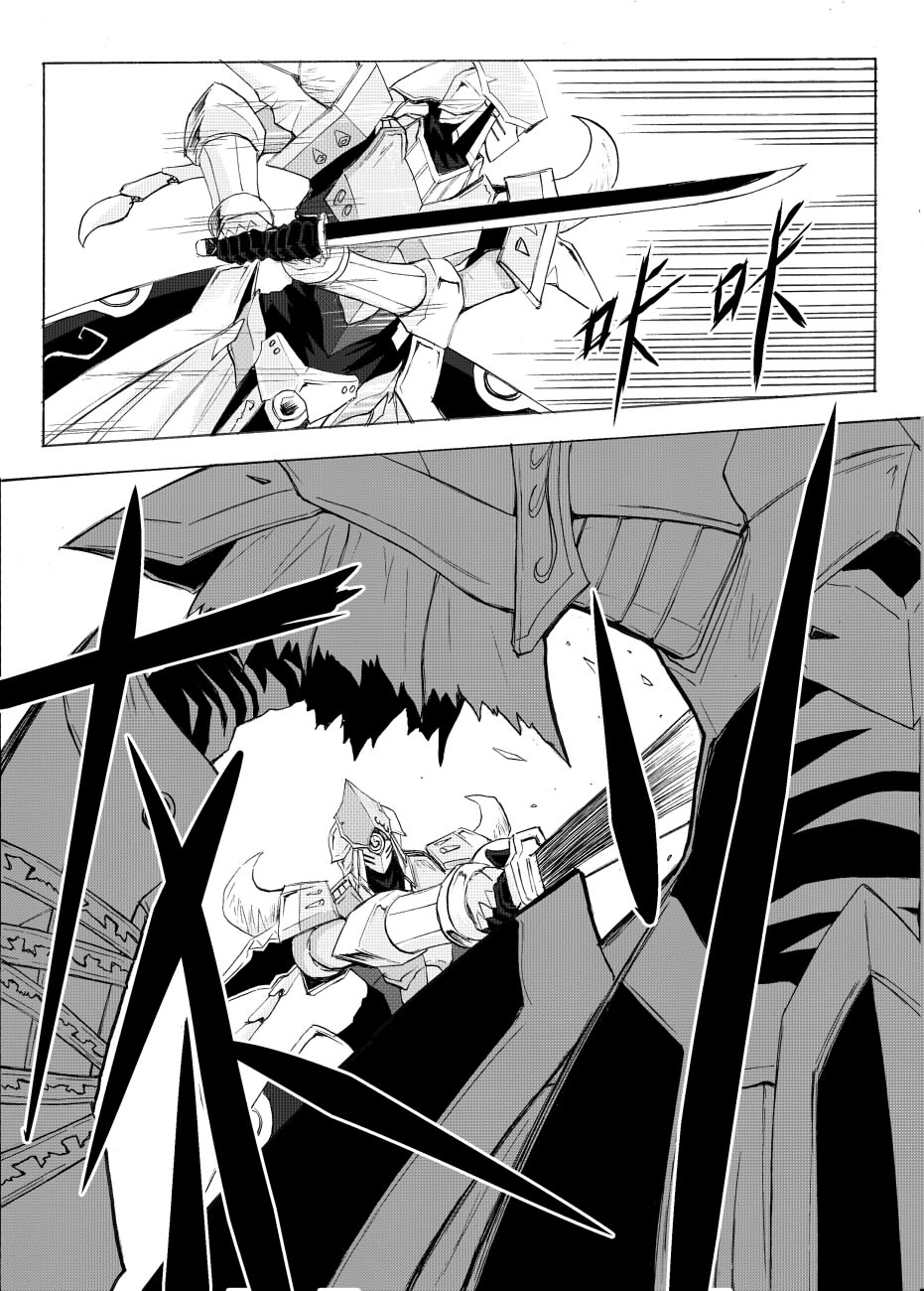 Knight Fantasy page 463 original parody - story arc nudity only hentai manga - read online free