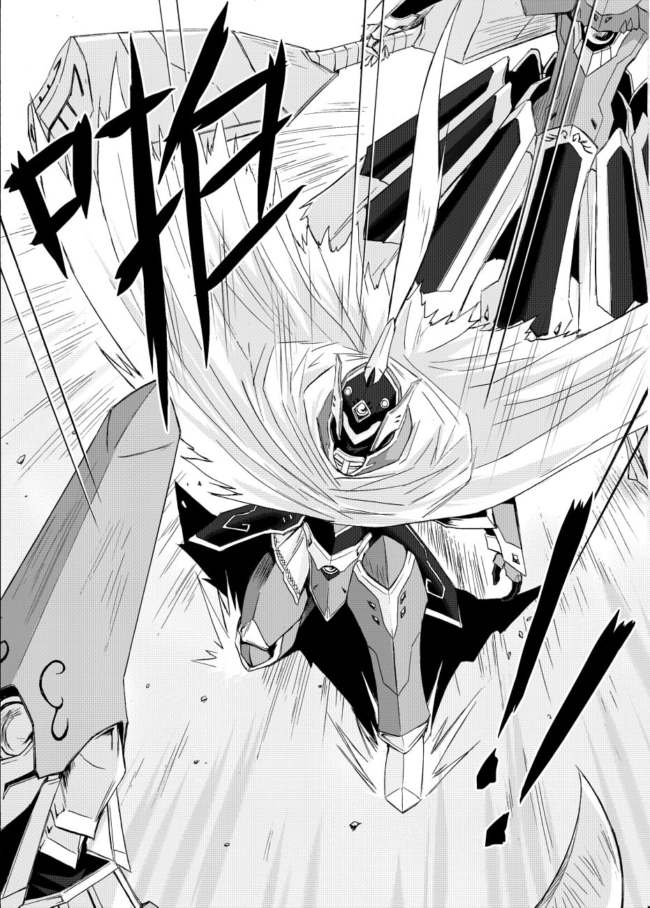 Knight Fantasy page 475 original parody - story arc nudity only hentai manga - read online free