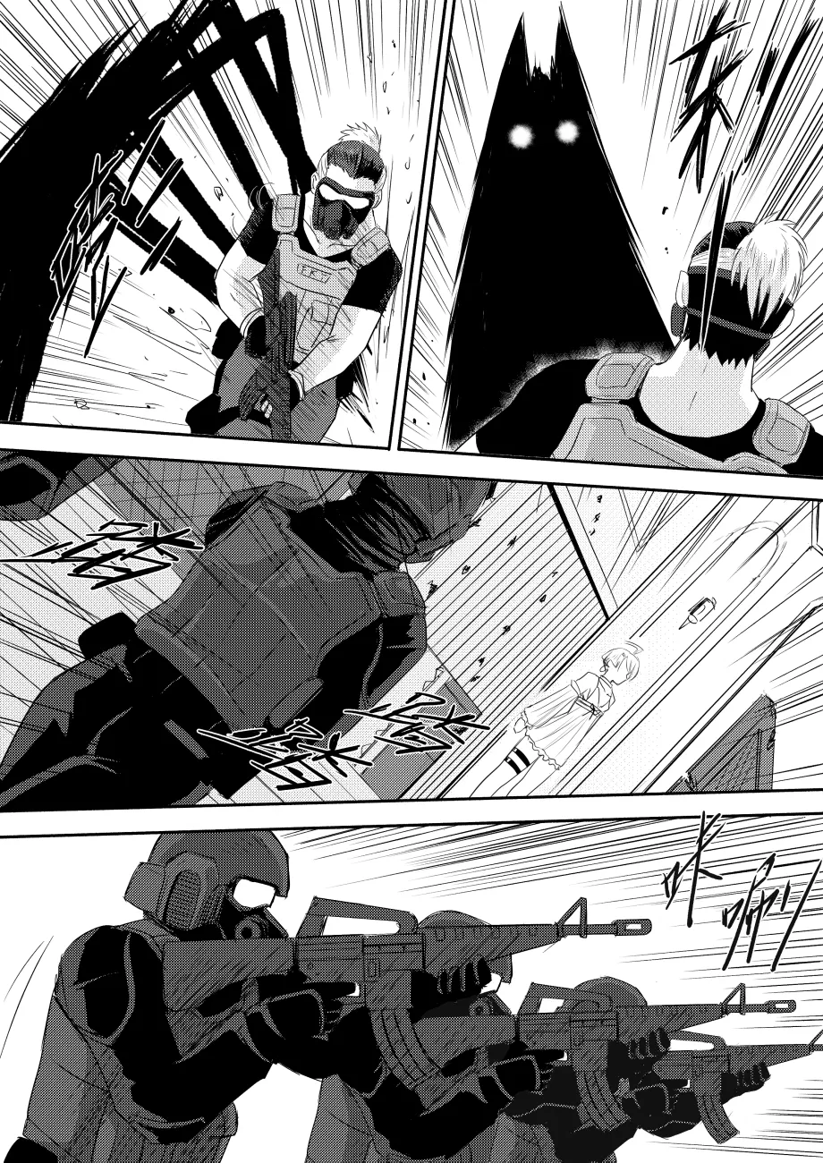 Ghost in the Girl page 318 original parody - story arc exhibitionism hentai manga - read online free
