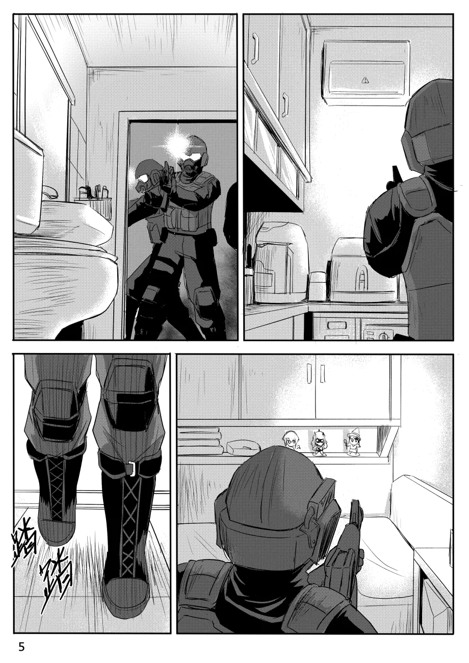 Ghost in the Girl - Page 377