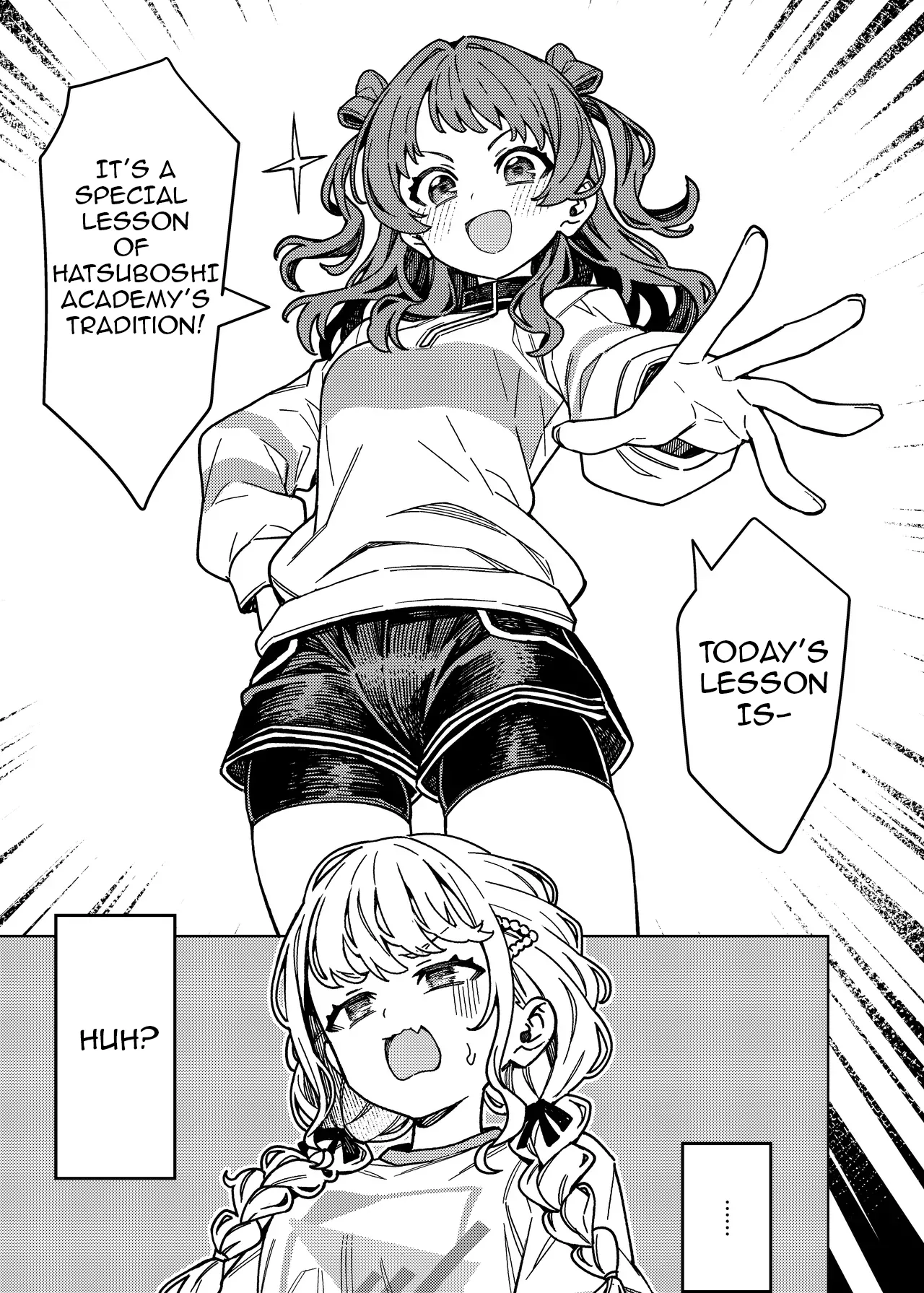 Page 2 of Hatsuboshi Exercise