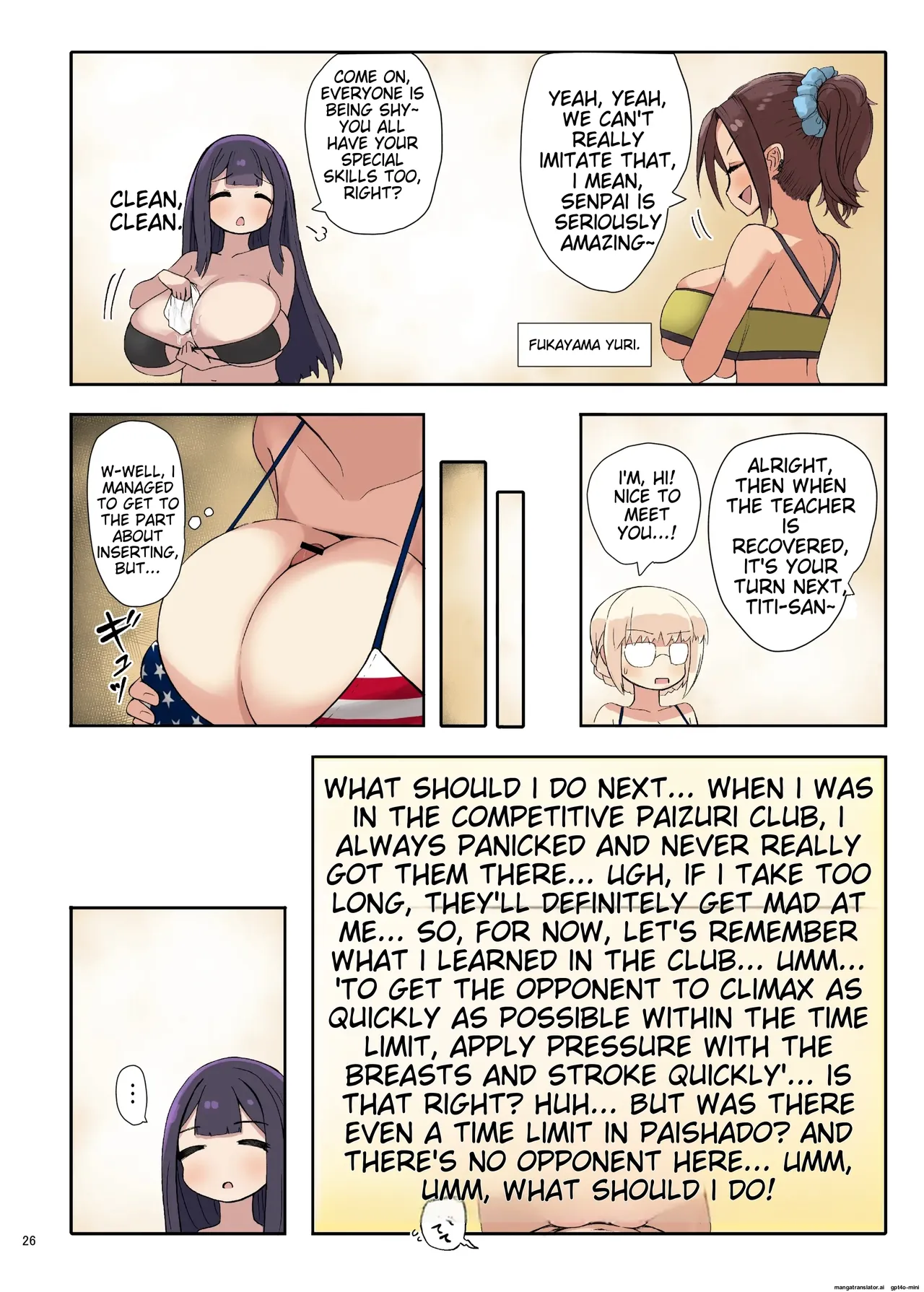 Paizuri Goudou "Zuri Taisai" - Page 28