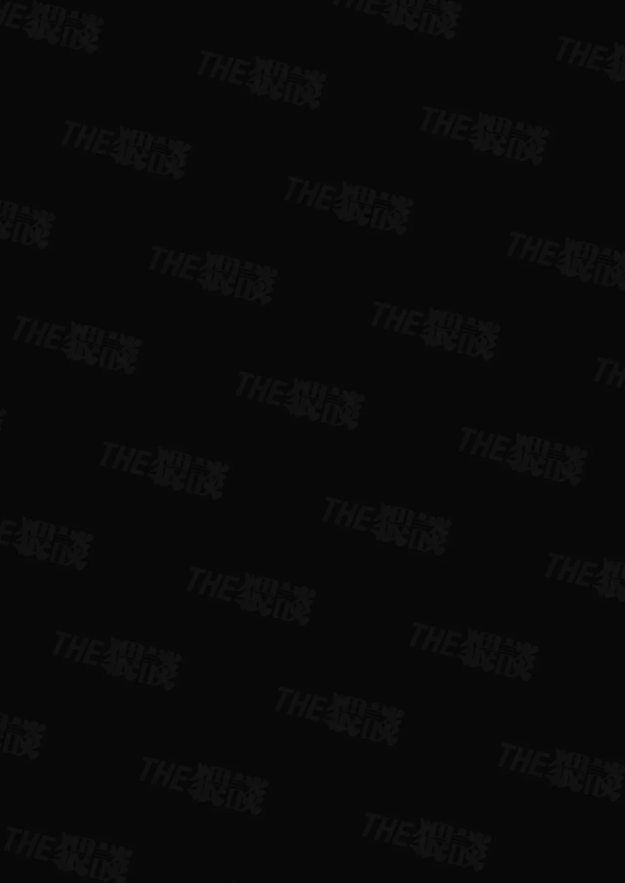 Shoutarou wa Watashi no Koto, Mou Nanto mo Omottenai? - Page 2